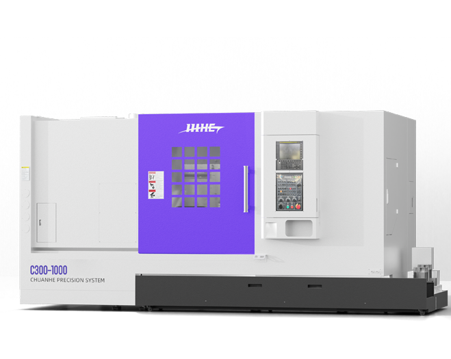 C300-1000刀塔数控车床