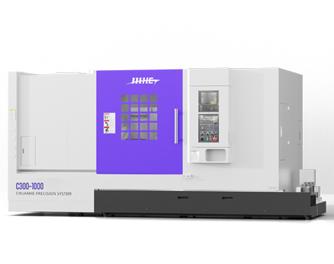 C300-1000刀塔数控车床