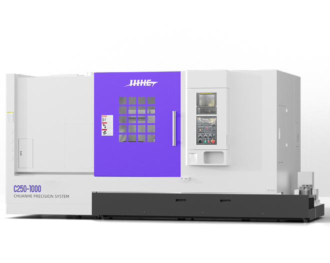 C250-1000刀塔数控车床