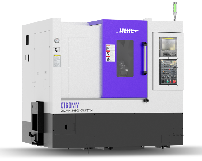 C160MY车铣复合数控机床