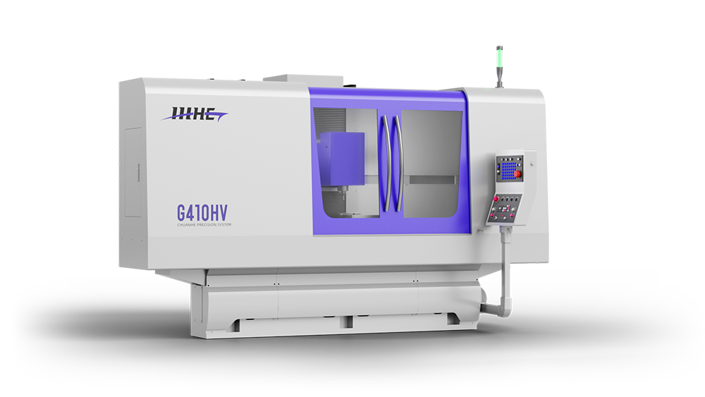 G410HV数控立轴成型磨床
