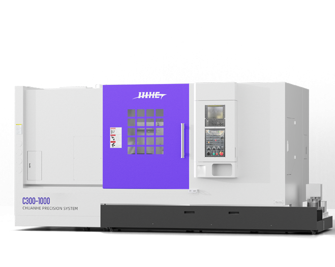 C300-1000刀塔数控车床