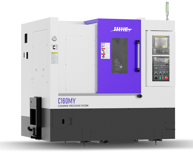 C160MY车铣复合数控机床