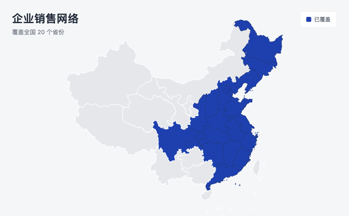 未标题-2.png
