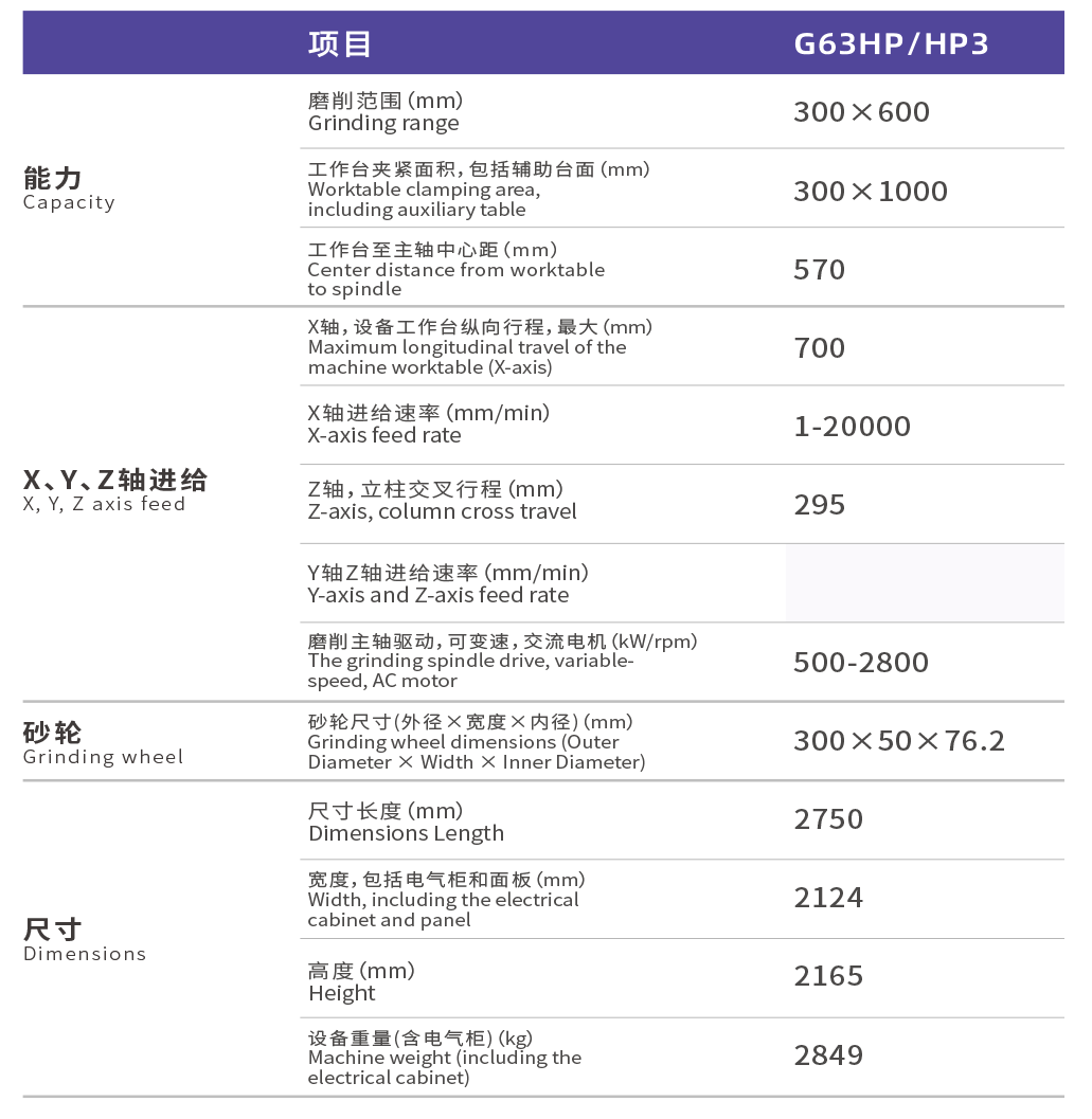 1785459429393860.png 图4.png