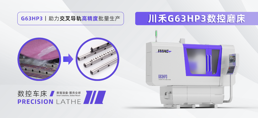 1785459687972379.png G63HP3.png