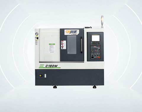 C160M Turn-mill compound machine tool