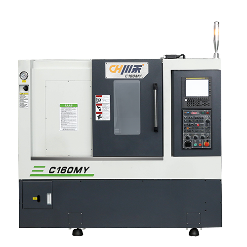 C160MY Turn-mill compound machine tool