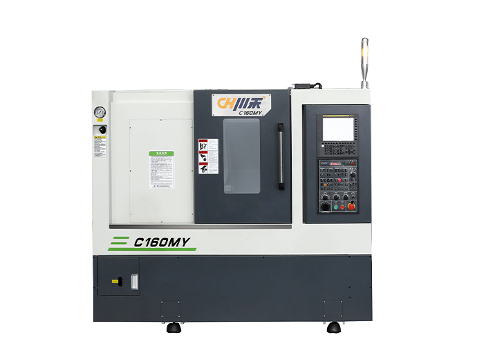 C160MY Turn-mill compound machine tool