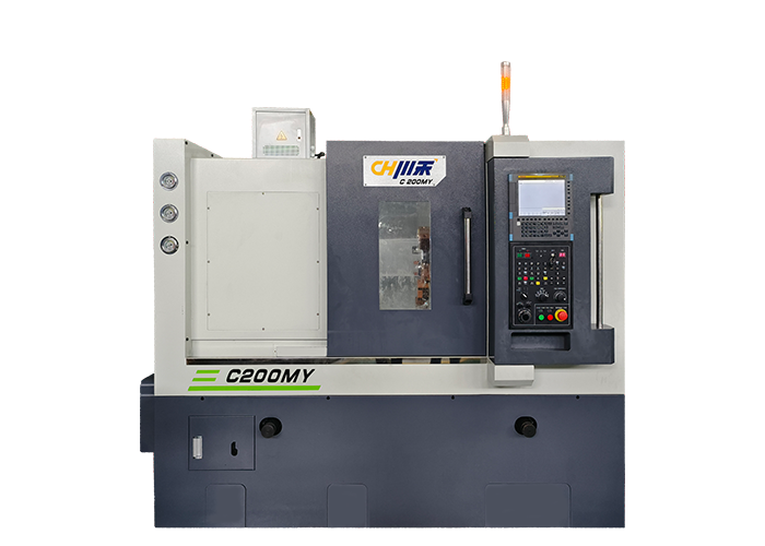 C200MYTurn-mill compound machine tool