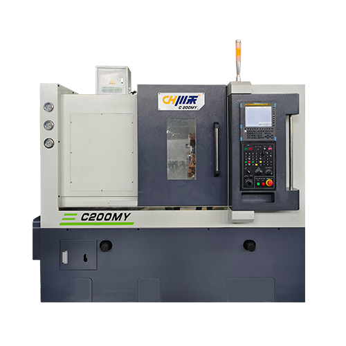 C200MYTurn-mill compound machine tool