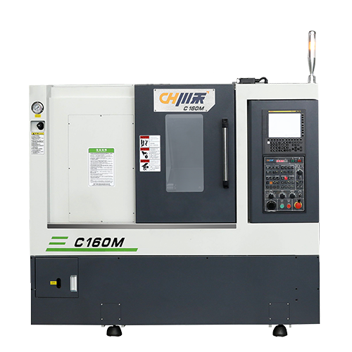 C160M Turn-mill compound machine tool